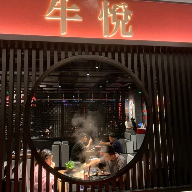 點評4.6分高分潮汕牛肉火鍋店～一試便知龍與鳯