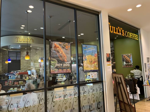 北海道　北海道観光　ホッと一息つけるタリーズステラプレイス店に行ってきたよ