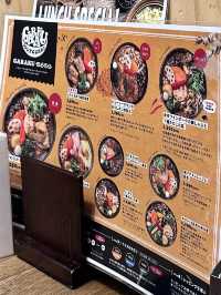 《日本北海道》Soup Curry GARAKU Chitose Branch スープカレーGARAKU 千歳店