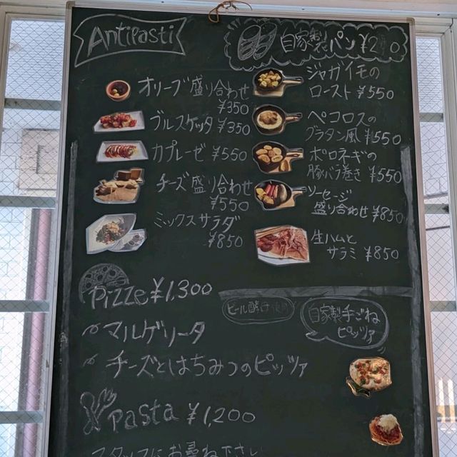 【箕面カフェ】駅スグにあるイタリアンなカフェ