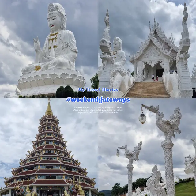 Wat Huay Pla Kang