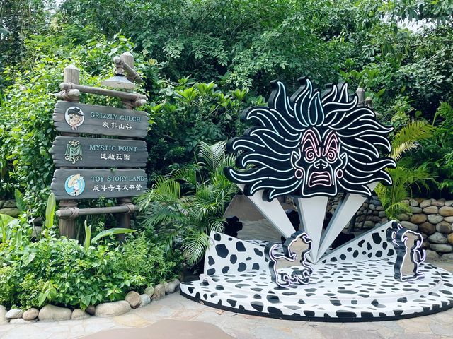 香港迪士尼樂園