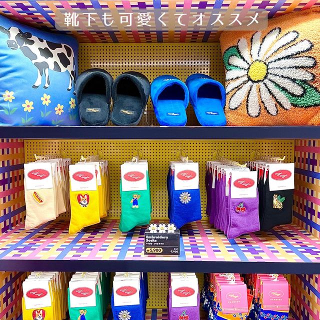 【ソウル・狎鴎亭】韓国土産にオススメ！可愛い雑貨が揃う店