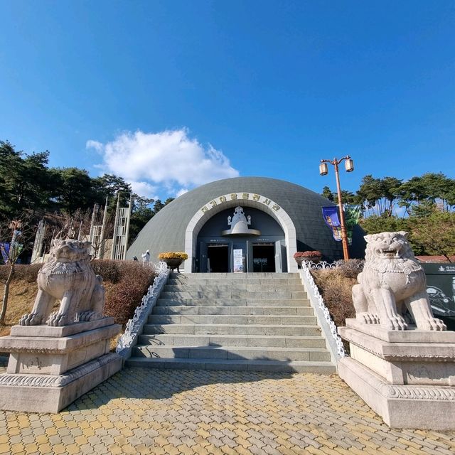 세계문화유산으로 등재된 대가야 고분군 보러가자.