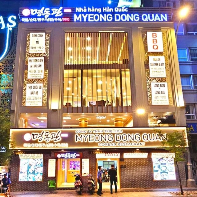 호치민에 여행오면 꼭 들려야할 한국음식 맛집 <명동관>