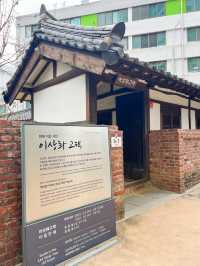 대구 근대문화투어 코스 시인이상화고택
