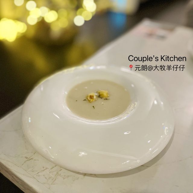 元朗區經濟fusion 菜
