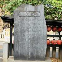 鳥居が鮮やか - 豊栄稲荷神社 -