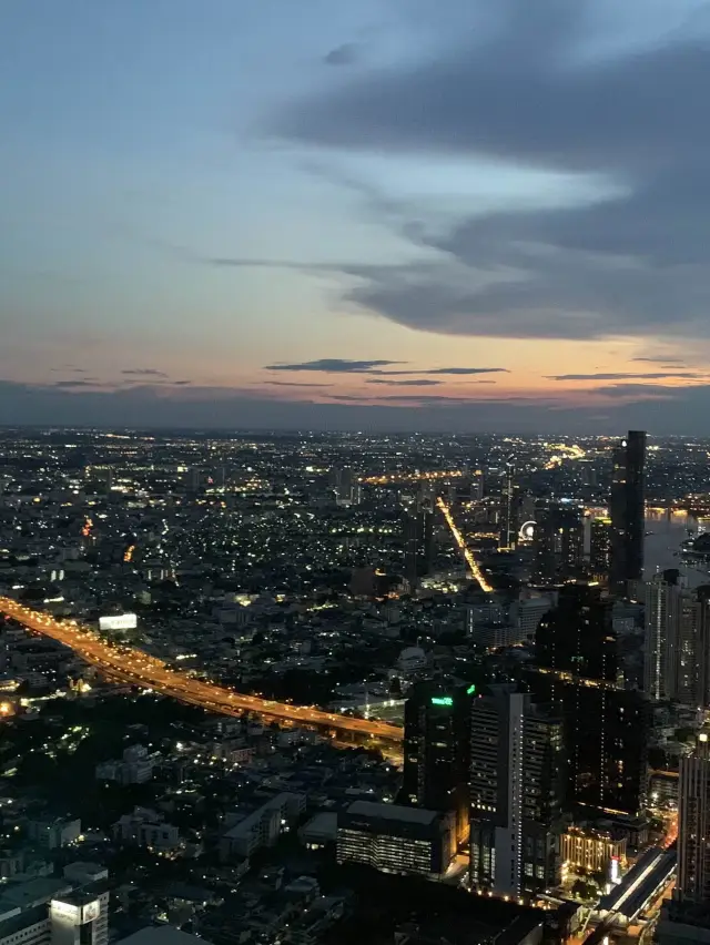 Beautiful Skyline of Bangkok City