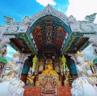 วัดมิ่งเมือง  จ.เชียงราย