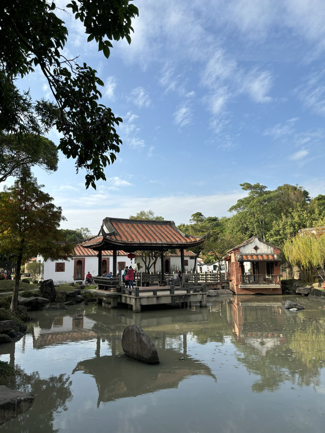 Lin An Tai ตึกอายุนับร้อยปี กลางไทเป