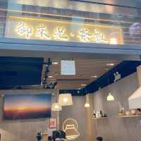 土瓜灣隱世日系cafe💕😋🤤