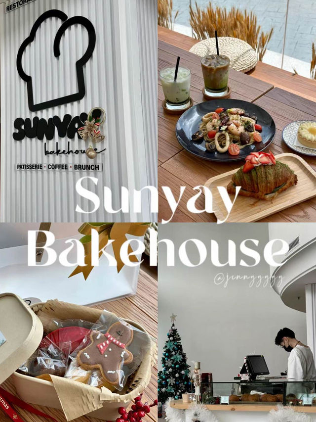 🇲🇾Petaling Jaya｜Sunyay Bakehouse🍞