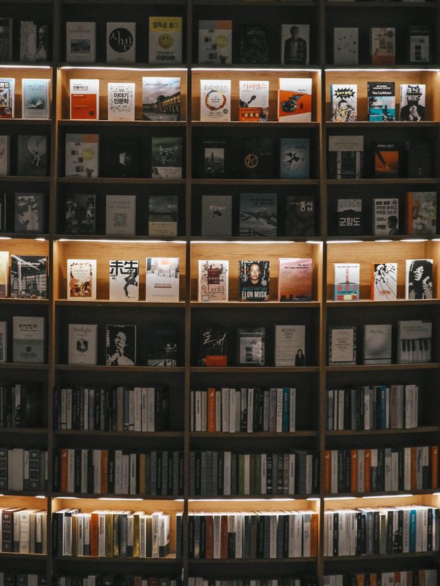 ห้องสมุดสุดอลังการกลางของกรุงโซล 📚🇰🇷