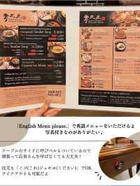 【韓国/明洞】観光客は行かないローカル店！