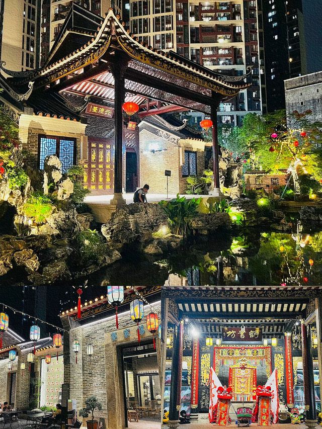 幸福裏：廣州的文化韻味與現代融合🏮