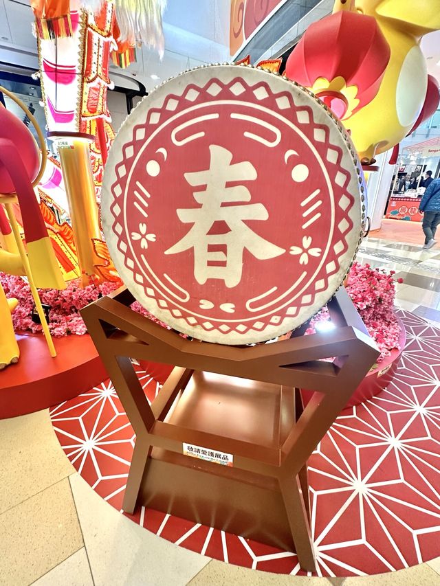 黃大仙中心｜奶龍新年造型登場
