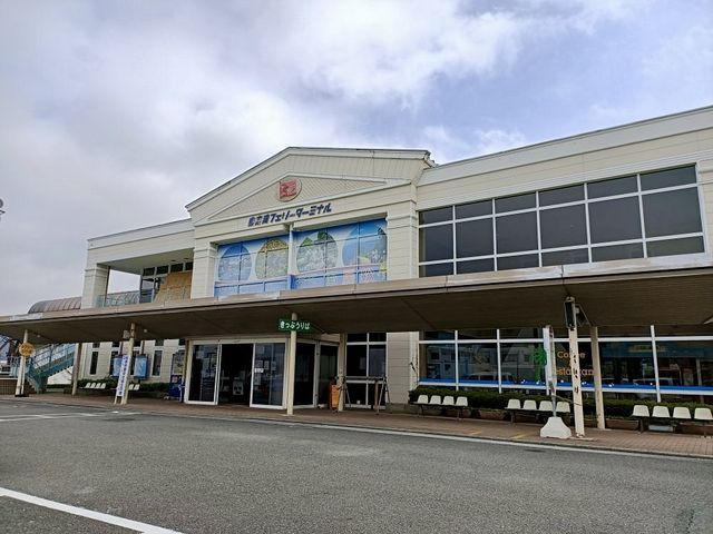 Tokyowan Ferry in Yokosuka