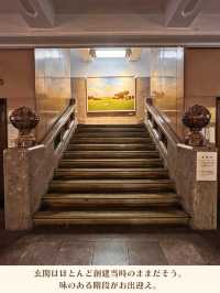 【神奈川】横浜のシンボル、キングの塔👑