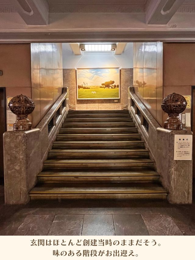 【神奈川】横浜のシンボル、キングの塔👑