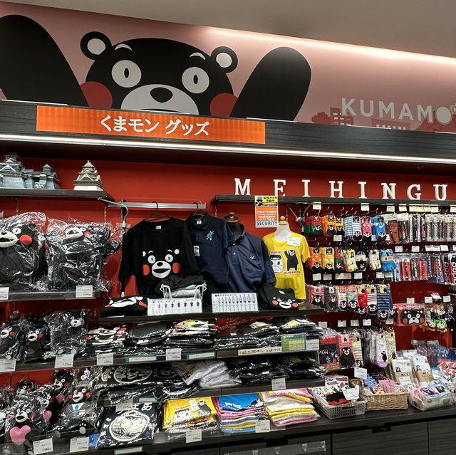 熊本站迴轉壽司晚餐😎