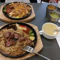 300° STEAK 青埔店