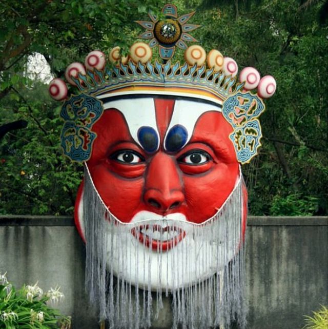 Existing Haw Par Villa!