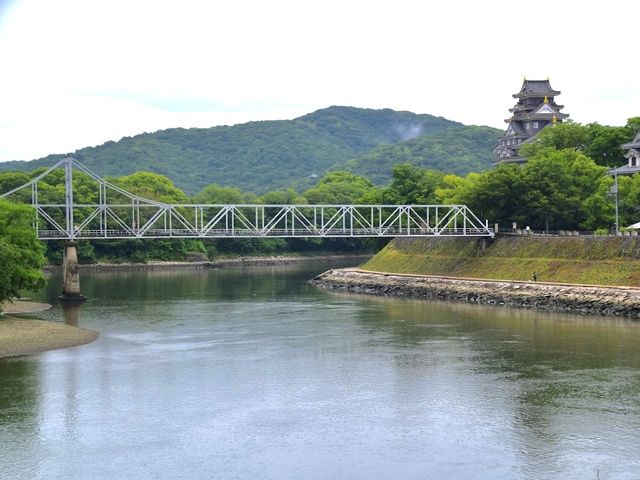 Ishiyama Park