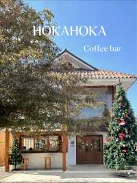 Hokahoka | คาเฟ่สไตล์ญี่ปุ่น 🎏