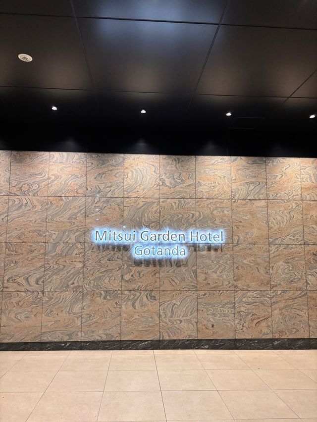 도쿄에서 야경을 볼 수 있는 호텔 미츠이가든 고탄다✨