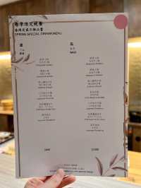 灣仔廚師發辦限定優惠