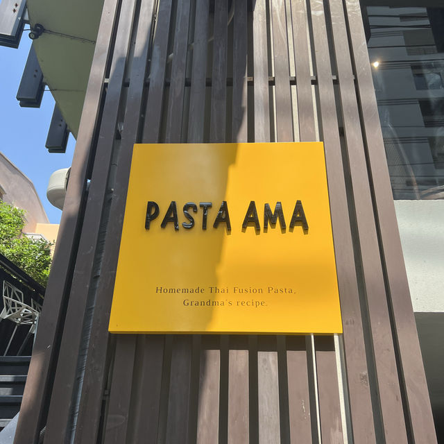 Pasta Ama ศาลาแดง ร้านพาสต้าฟิวชั่น ราคาน่ารัก