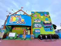Nagoya Port Sea Train Land