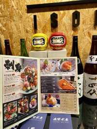 磯野水產