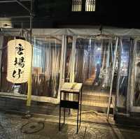 日本及熊本最高的雞串燒店🐔🍢🍡