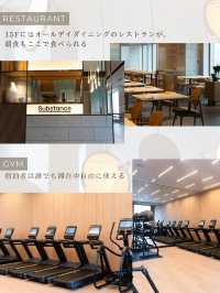 【福井県/福井市】福井で絶対に泊まりたい好立地ホテル