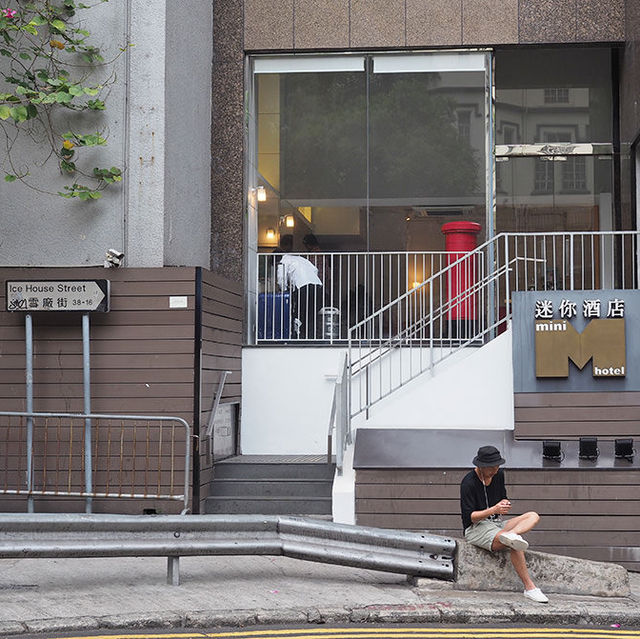 香港旅遊 交通超方便的單人住宿推薦 迷你酒店中環