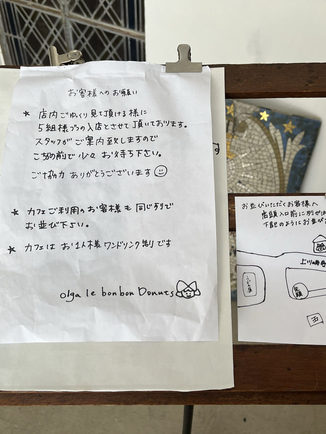 福岡で次に流行るドーナツ🍩すでに行列のOLGA LE BON BON DONUTS オルガ ル ボンボン ドーナツ