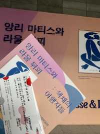 🎨제주에서 비오면 가볼만한곳