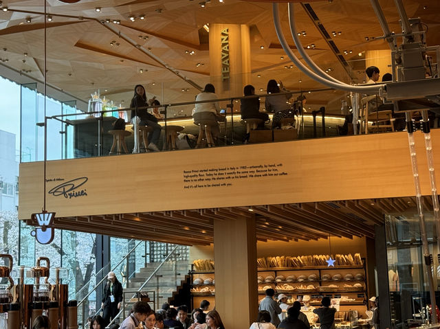 CoStudio | スターバックスコーヒー リザーブ ロースタリー 東京 - 美味しいコーヒーと素敵な雰囲気☕️✨