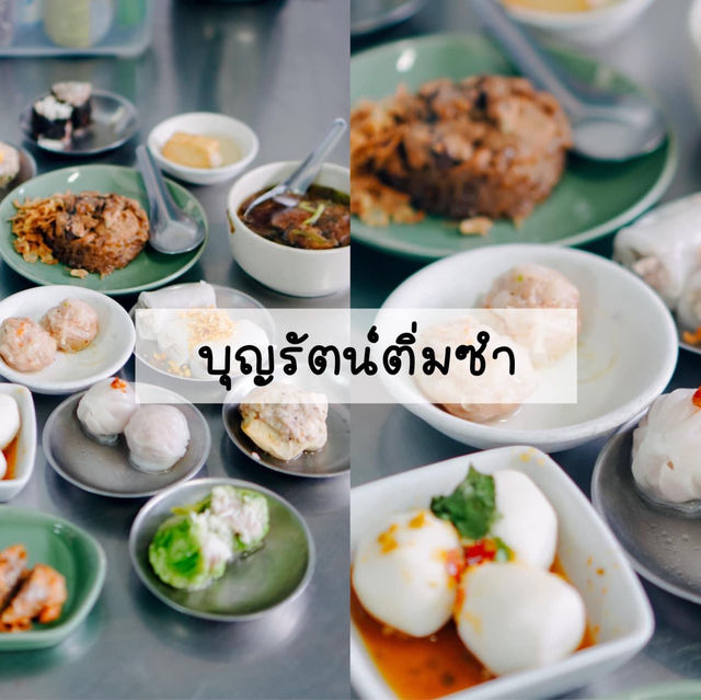 5 พิกัดของอร่อยภูเก็ตที่ต้องไปซ้ำ