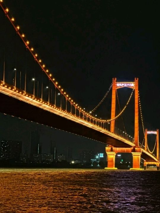 Amazing Wuhan Yangtze River ♥️🇨🇳