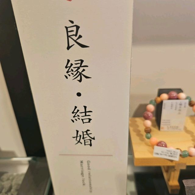 盛鹽淨化體驗