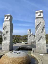 【静岡】浜松の公園にまるでモアイ像のような石人が！