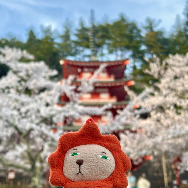 新倉富士淺間神社