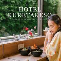 Hotel Kuretakeso โรงแรมสไตล์ญี่ปุ่นแท้กลางศรีราชา