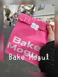 【韓国/ソウル】ソウルの森にもNEW OPEN❣️ベーグルが美味しいcafe🥯