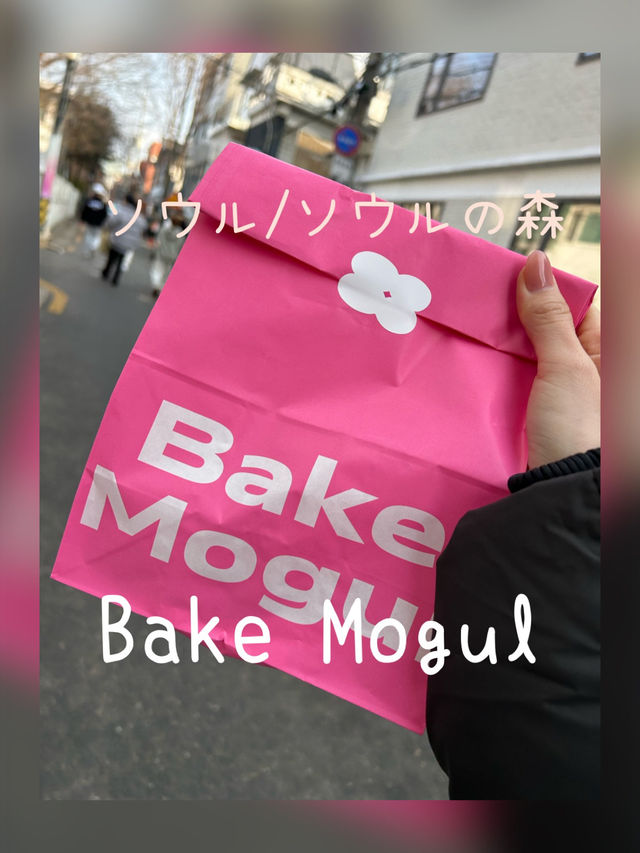 【韓国/ソウル】ソウルの森にもNEW OPEN❣️ベーグルが美味しいcafe🥯