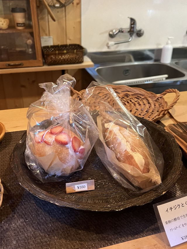 【北九州ベーカリー】パンやソフトクリームがとってもおいしいお店