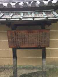 唐招提寺：感受奈良之靈古老寺廟的神秘魅力
